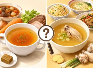 コンソメと鶏ガラスープの違いを徹底解説！使い分けのコツも
