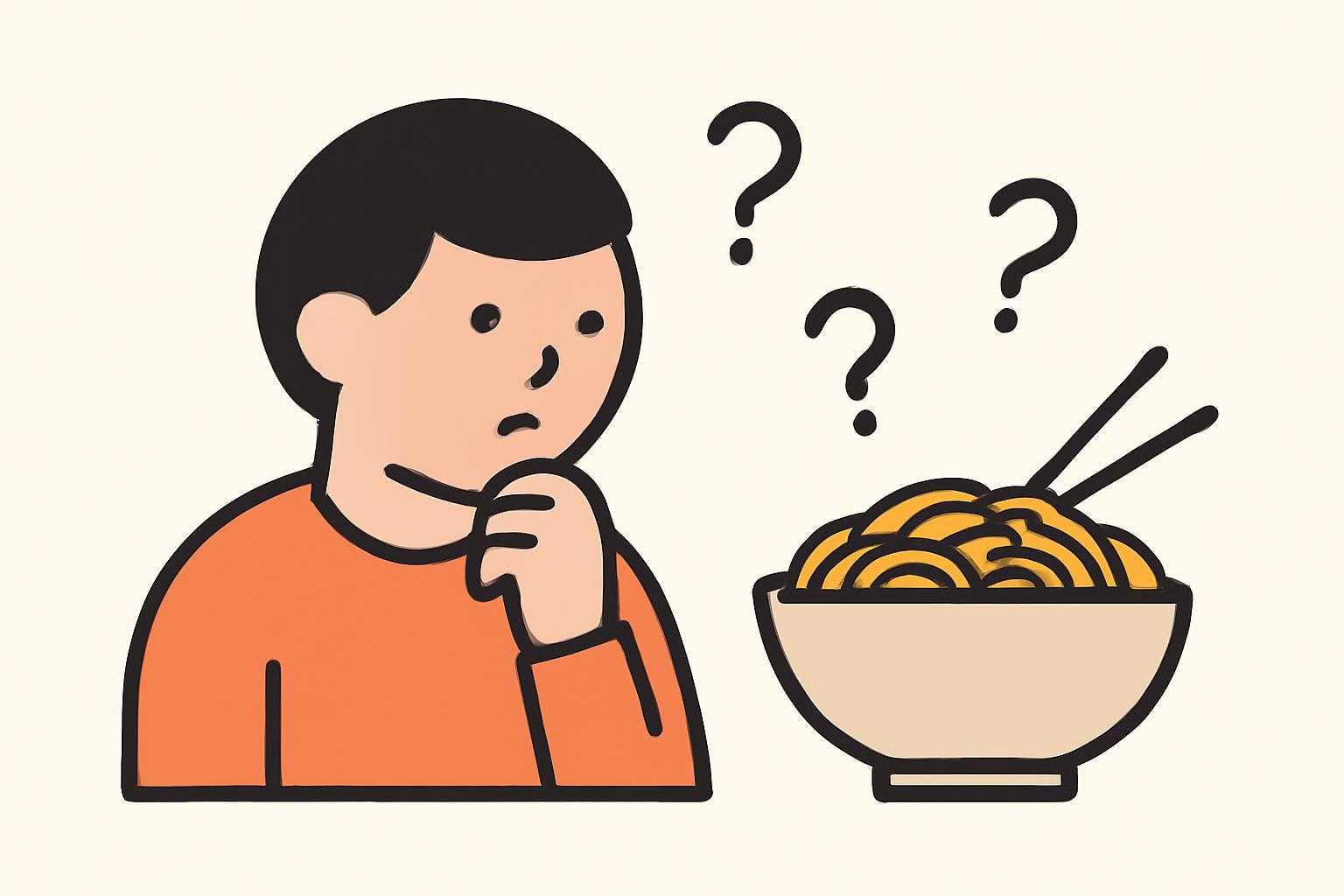焼きそばに関するよくある質問について考えている様子を表すシンプルなイラスト
