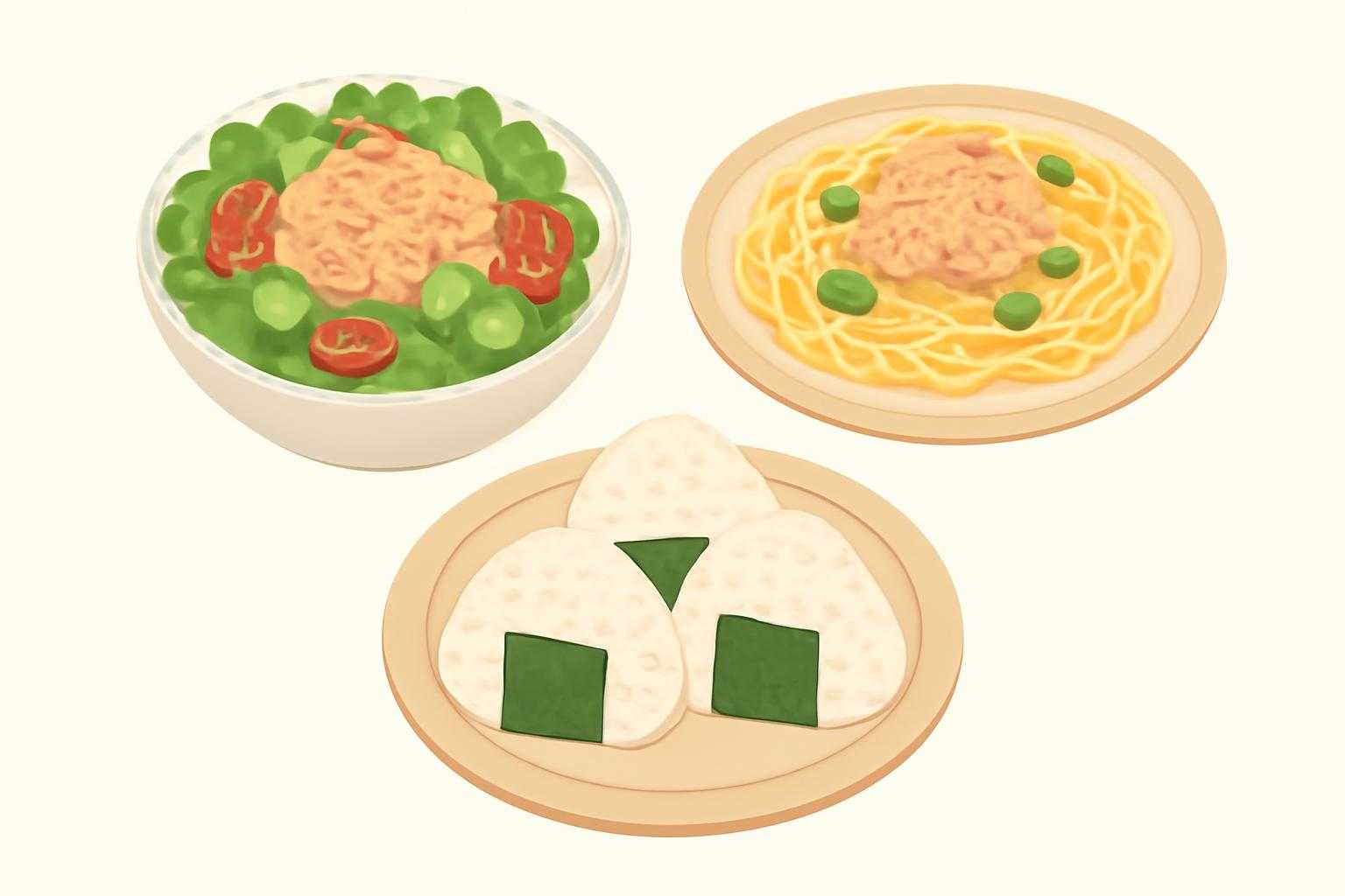 ツナ缶を使った料理シーン、サラダ、パスタ、おにぎりなど複数の使い分け例